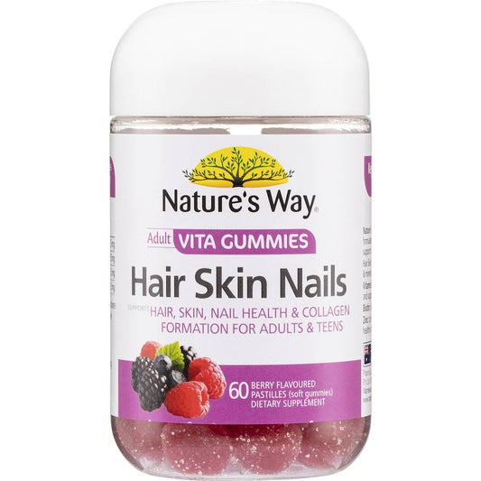 Nature's Way Adult Vita Gummies Hair Skin & Nails 60 Pack Imported from Australia