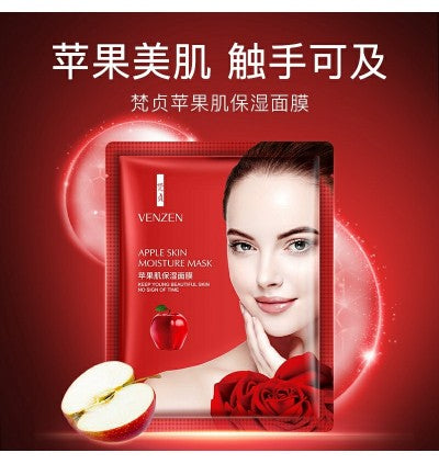 APPLE SKIN MOISTURE FACE MASK - BRIGHTENING COMPLEXION